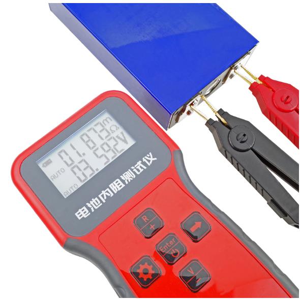 Test Instruments - 2025 testador de resistência interna da