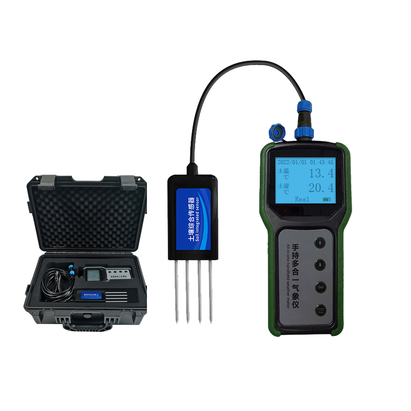 Test Instruments - Sensor de solo portátil agrícola 7
