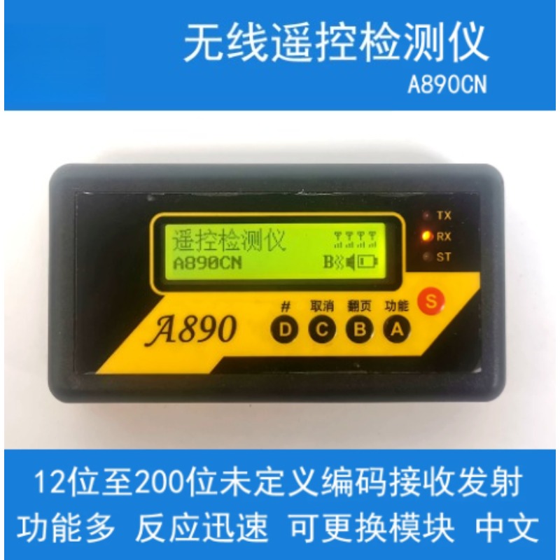 Instrumento de Teste Sem Fio c - Test Instruments avaliação e preço