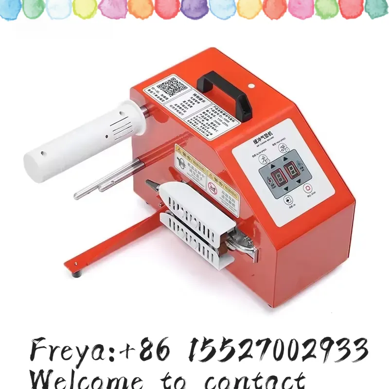 Máquina de Almofadas de Ar 220 - Air Bubble Wrap Roll Packaging avaliação e preço