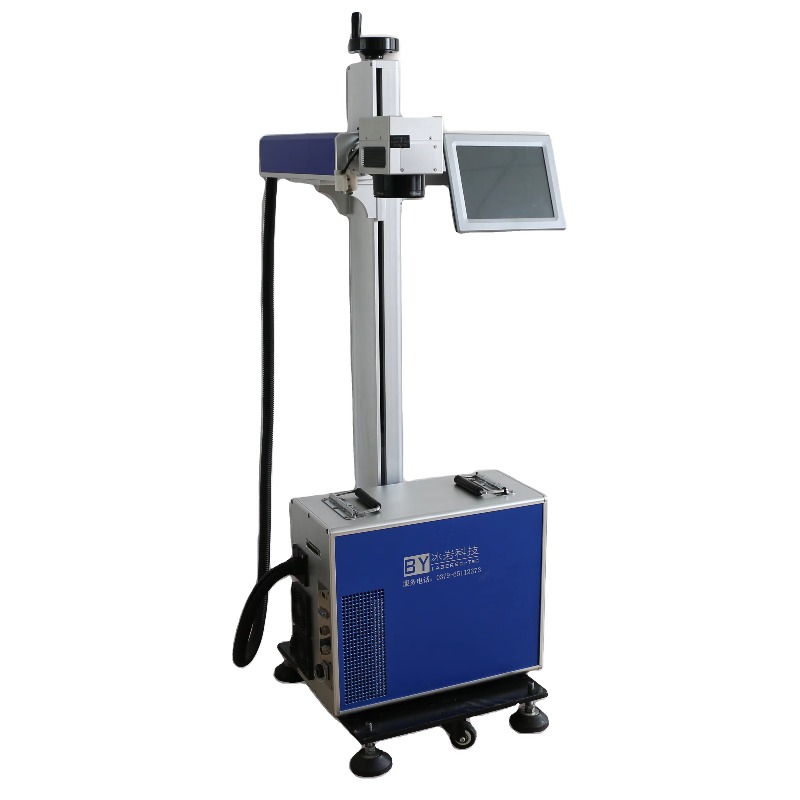 Máquina de Gravação e Marcação - Fiber Laser Marking Machine 30W avaliação e preço