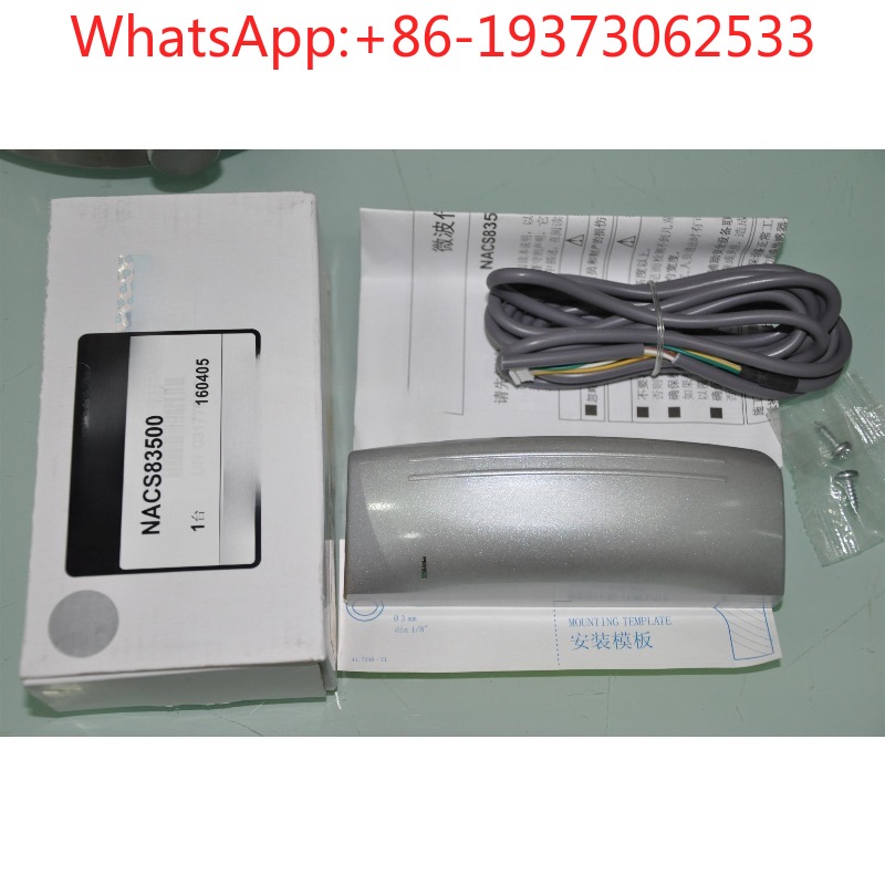 Sensor de Porta Automática NAC - Packaging avaliação e preço