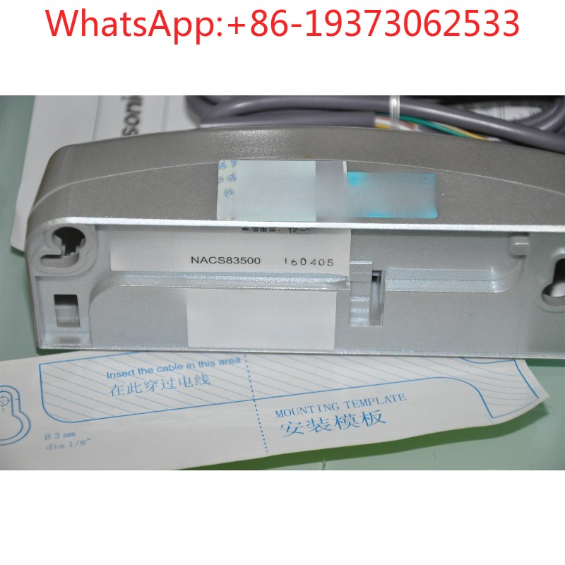 Sensor de Porta Automática NAC - Packaging avaliação e preço