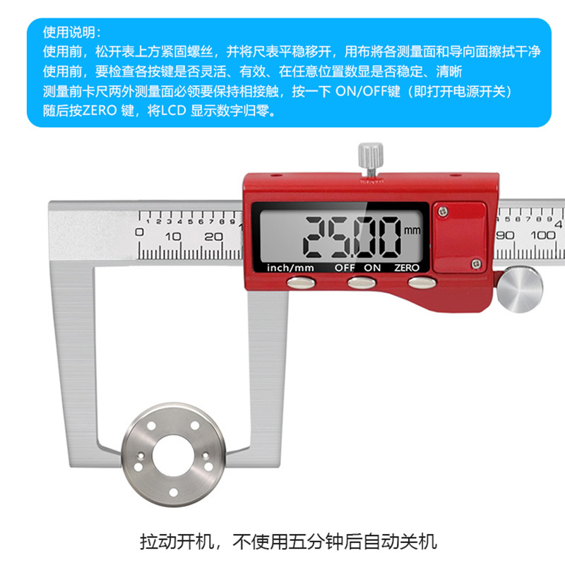 Aço inoxidável Digital Freio D - Digital Caliper 150Mm Stainless Steel avaliação e preço