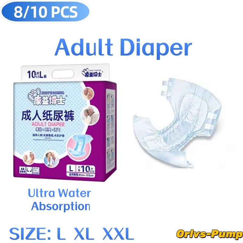 8-10 Peças/pacote Fraldas para - Medical Supplies avaliação e preço
