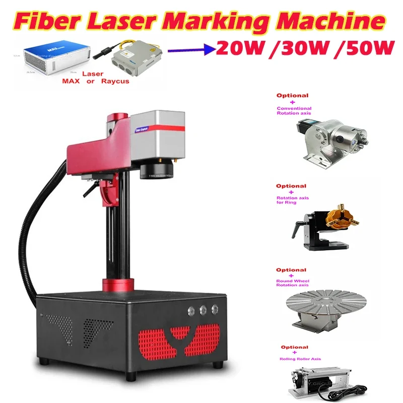 Máquina de marcação a laser de - Fiber Laser Marking Machine 30W avaliação e preço
